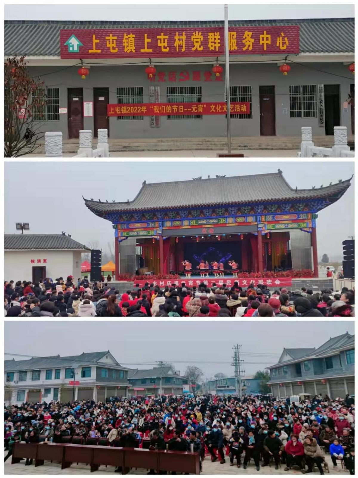 晚场足球直播观看指南，如何尽享精彩赛事