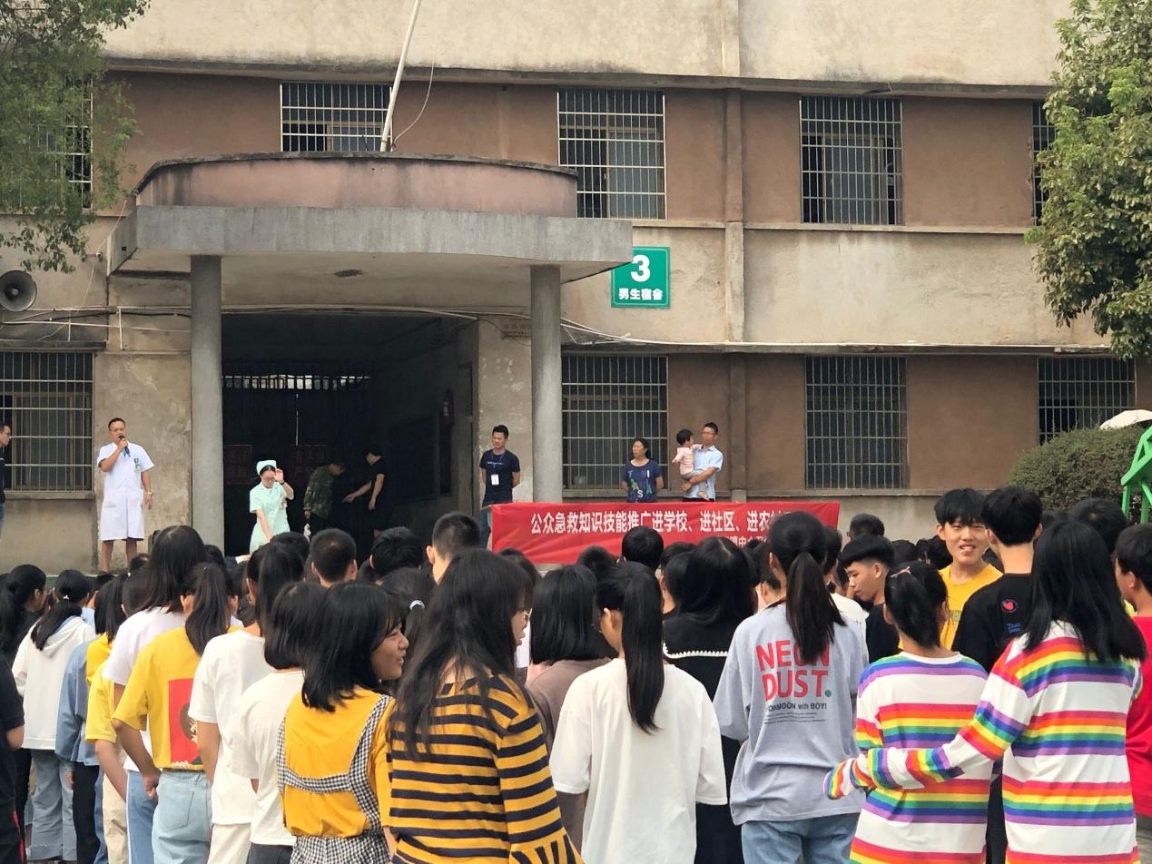 大浦校园足球比赛直播视频，热血青春的赛场瞬间