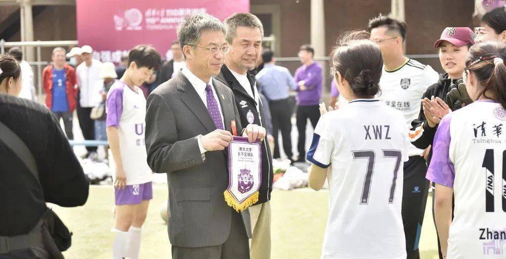 清华足球队直播时间表——足球爱好者必观