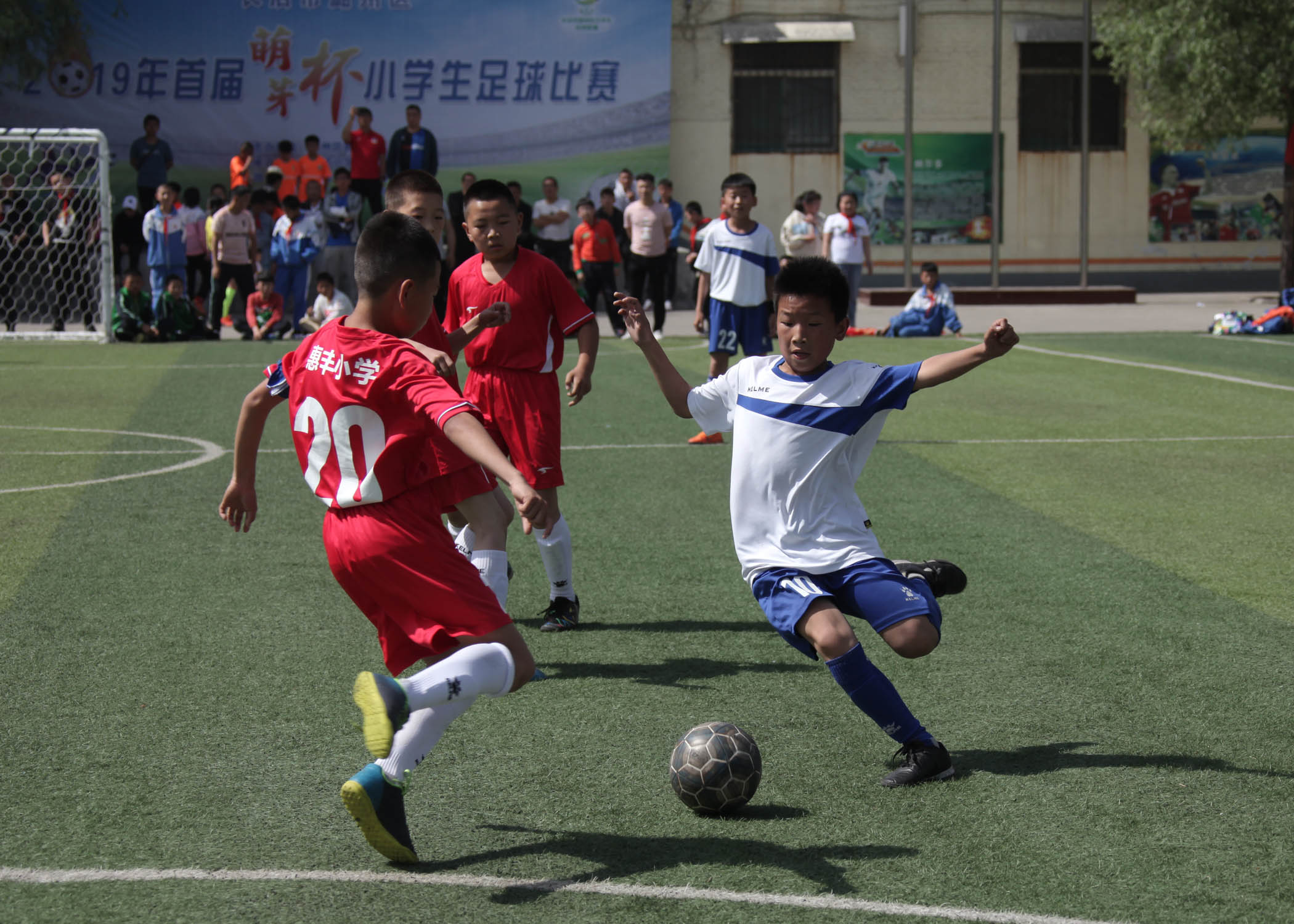 小学生足球比赛直播回放，激情与成长的瞬间