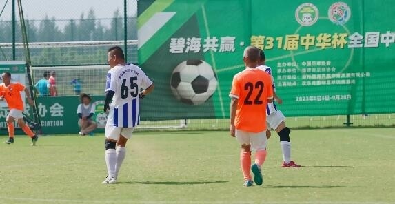 全方位指南，如何观看普通足球赛直播，提升观赛体验