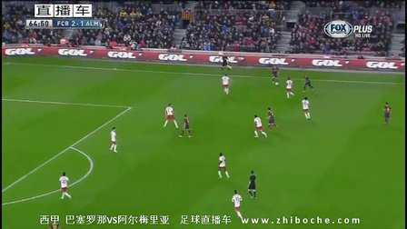 汉沽足球赛事直播回放，激情与技术的精彩瞬间回顾