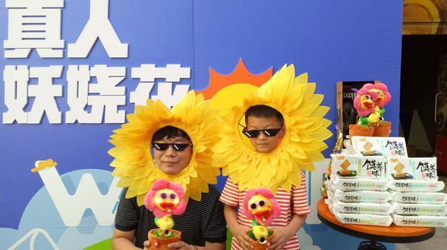抖音直播足球赛事画面缺失背后的思考