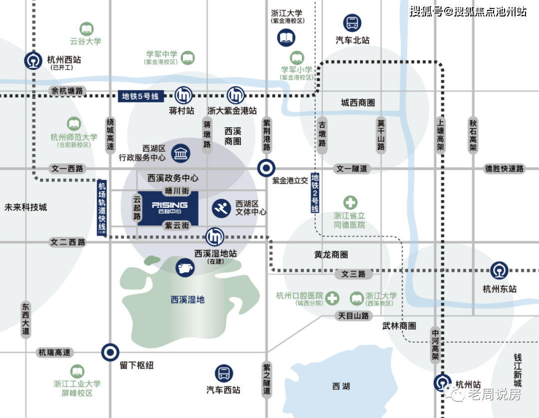 益青乡足球直播中心，探寻足球盛宴的地点