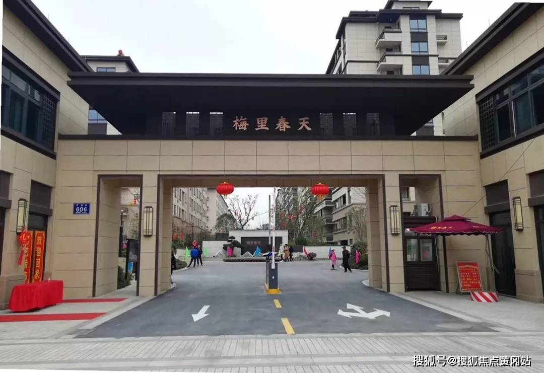 益青乡足球直播中心，探寻足球盛宴的魅力之地