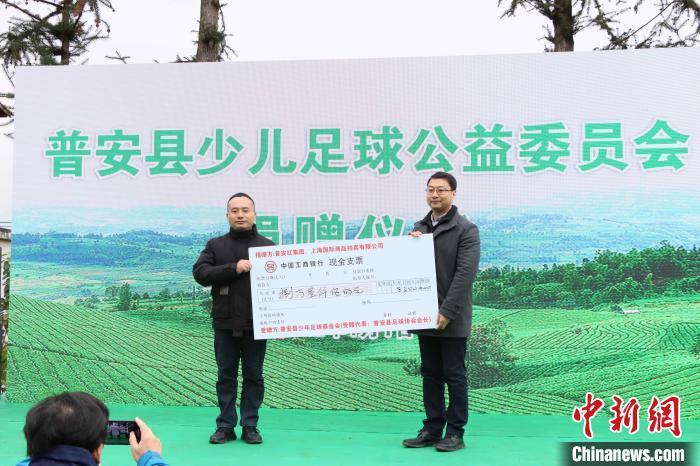 普安县高中生足球直播，激情与青春的碰撞