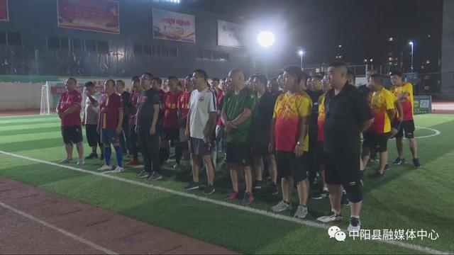 阳城县足球场直播盛宴，运动激情与活力的碰撞