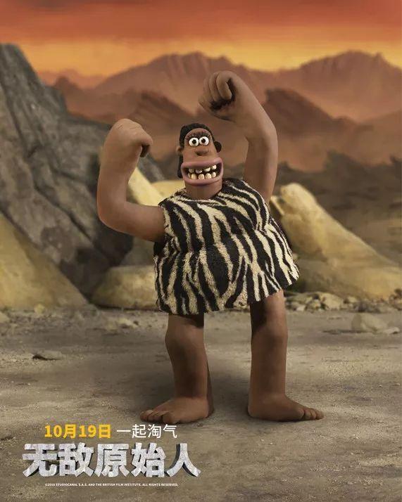 直播足球赛中的动画人物，魅力与创新交织的魅力时刻