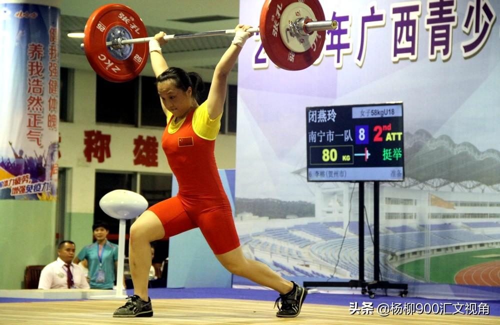 广西区运会直播足球回放，热血赛事的再现与回味
