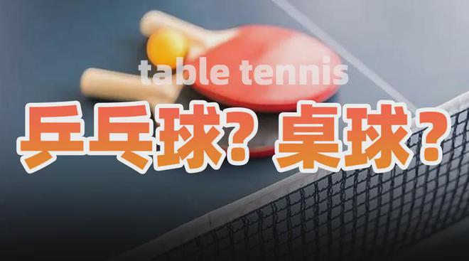 揭秘数字49背后的体育奥秘——一场运动场上的热血传奇