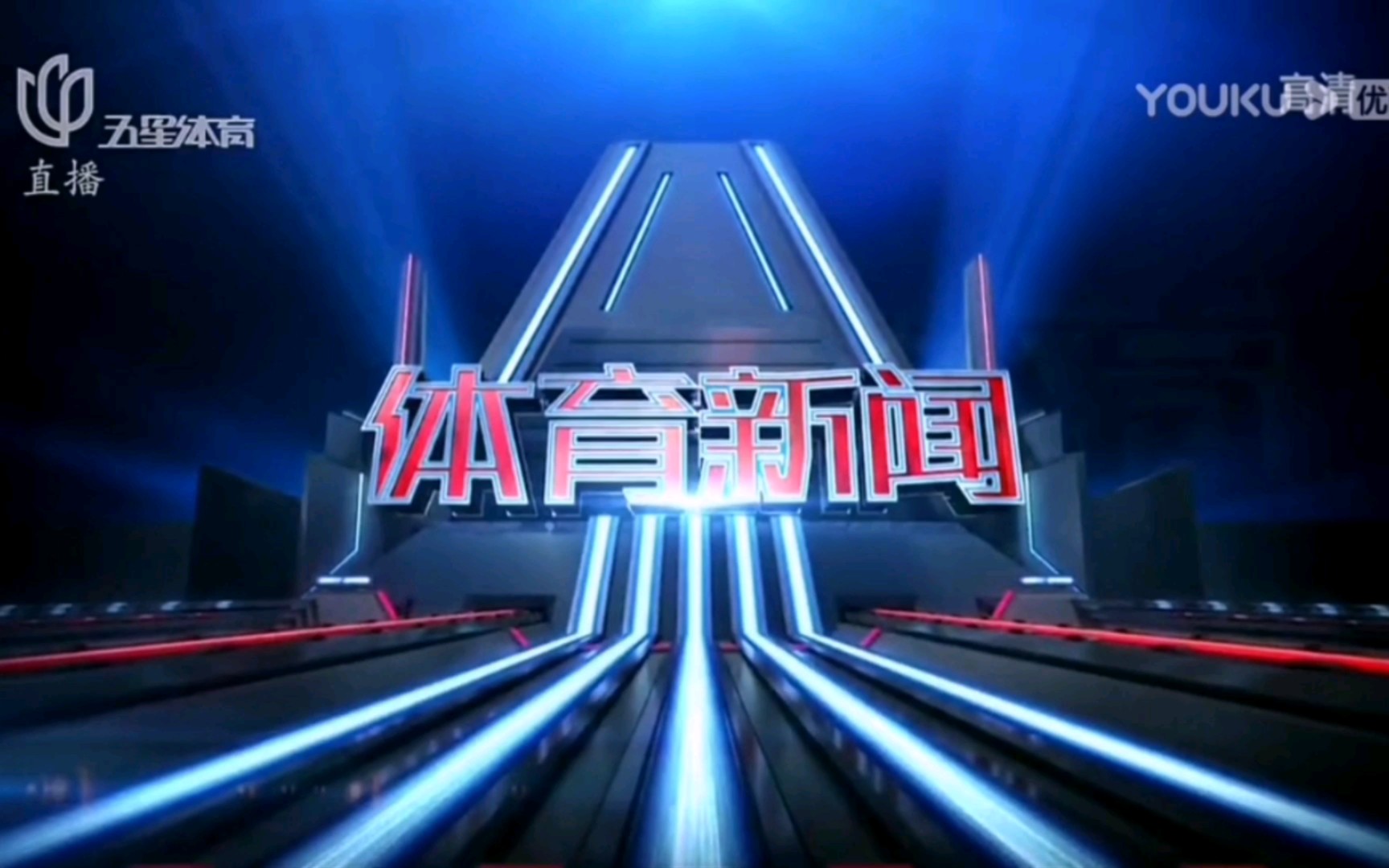 声音体育频道，多元化的体育娱乐盛宴