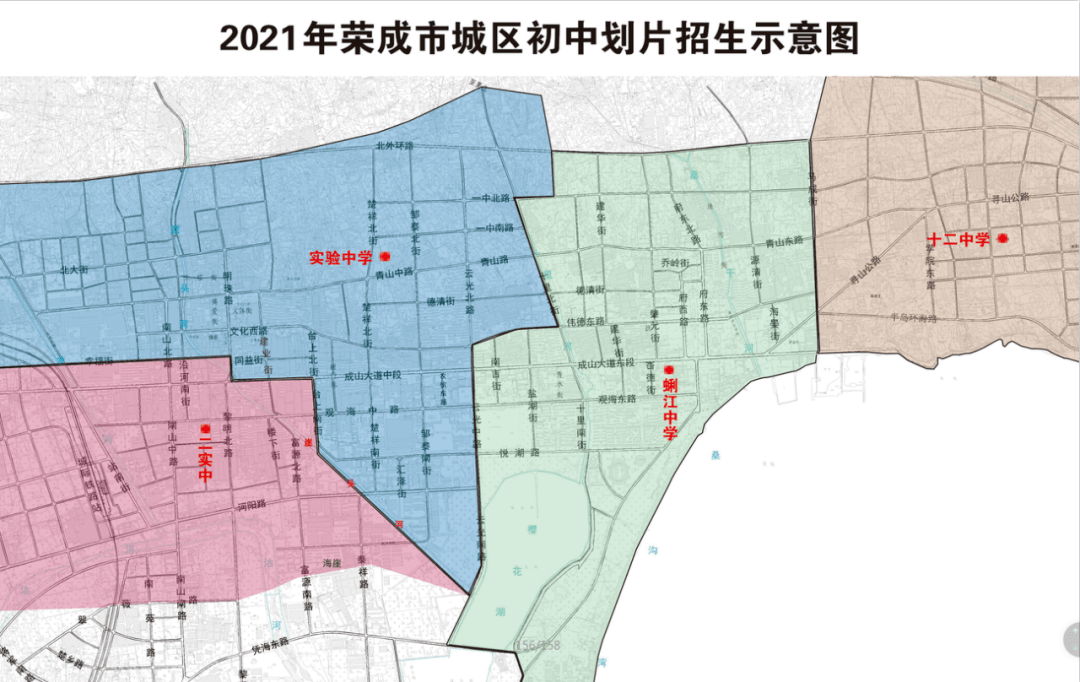 山东体育生报考警校要求全面解析