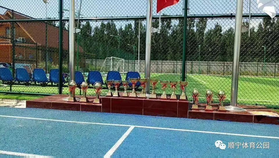 和顺县体育公园位置及其周边环境与特色