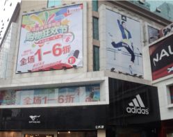 劲浪体育双流店，探索与体验的综合体育世界
