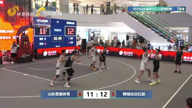 山东体育平台直播吧下载——全方位体验体育直播的魅力