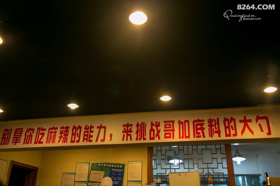 非凡体育正品店，探寻优质体育用品的所在地