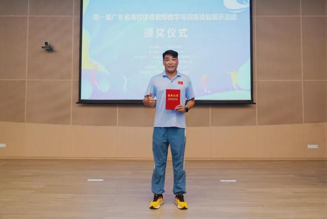厦门体育之光，曾薇老师的故事