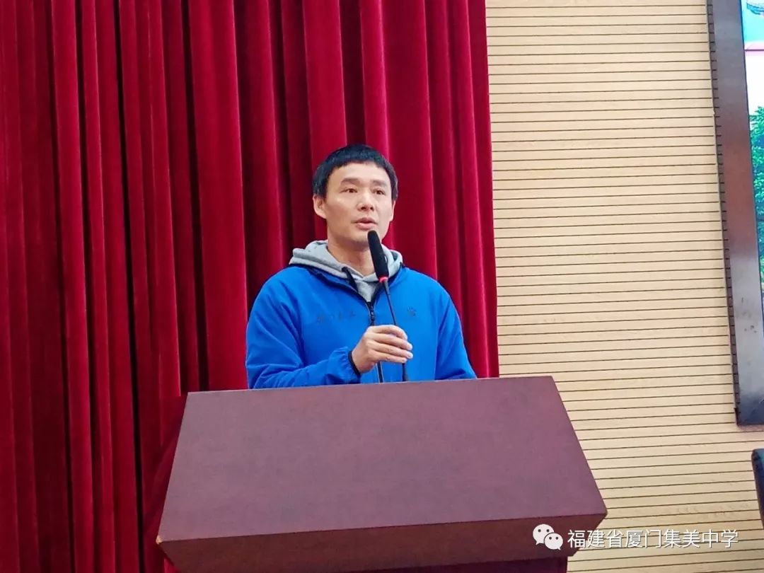 厦门体育之光，曾薇老师的故事