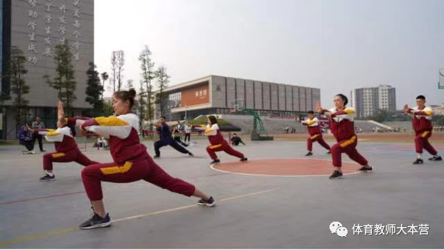 体育技能的心得和体会