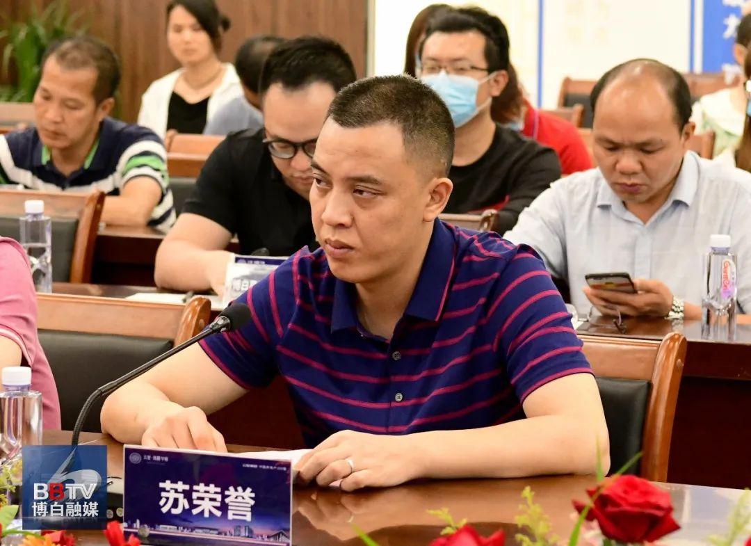 城东体育中心的亚洲排名及其影响力