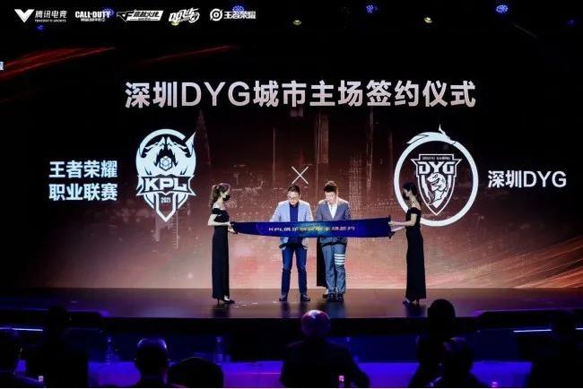 授权体育类游戏平台，探索新时代下的游戏产业新模式