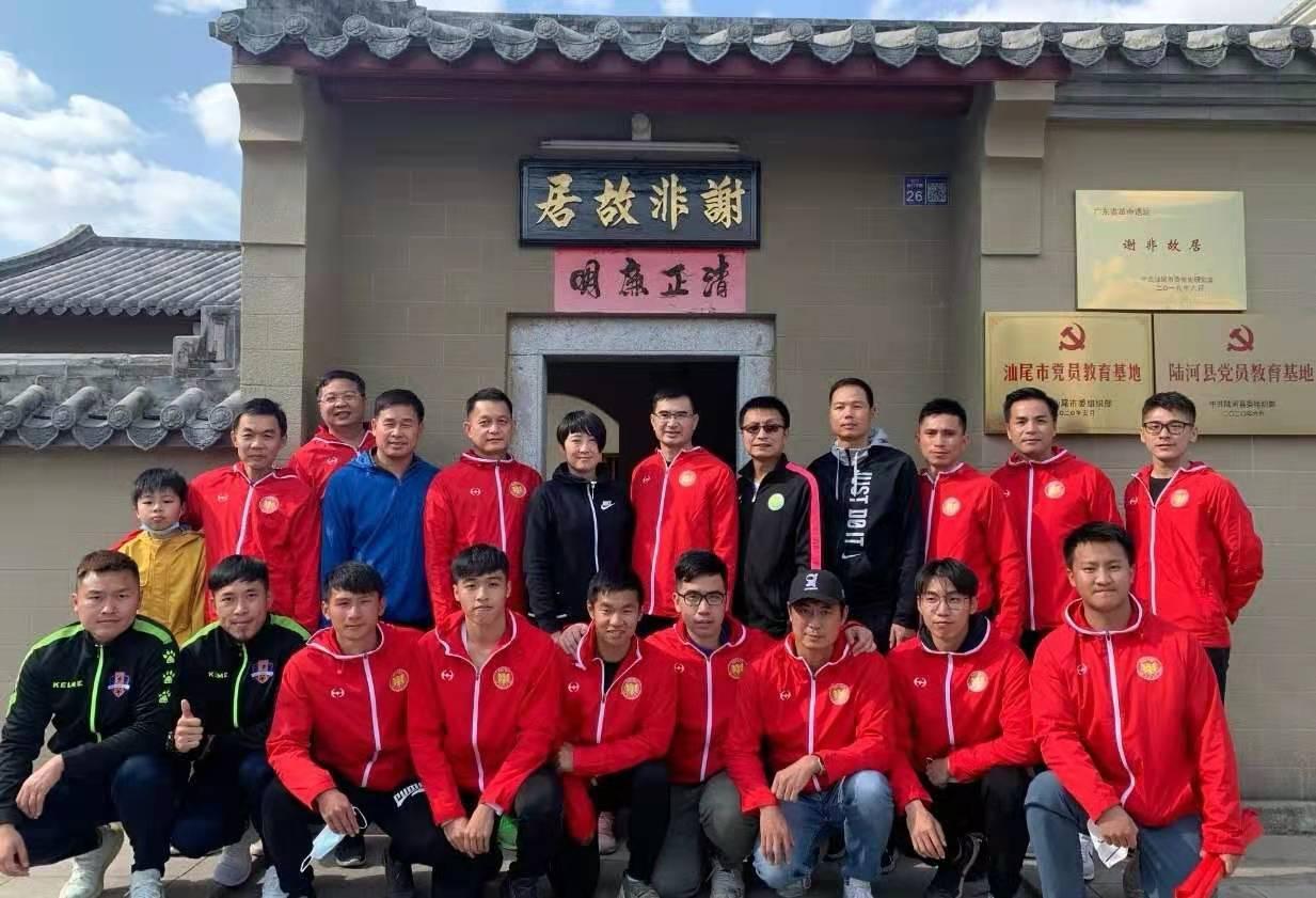 汕尾陆河足球比赛直播，激情与荣耀的盛宴