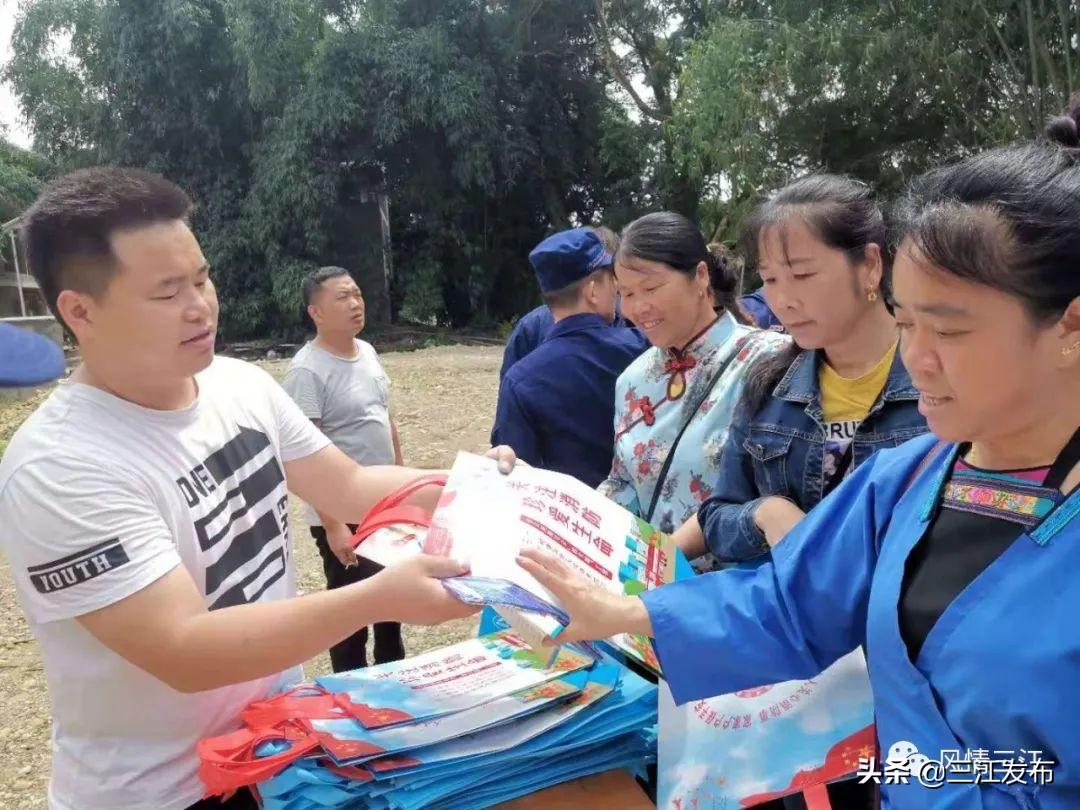 三江梅林足球赛直播，激情碰撞荣耀时刻
