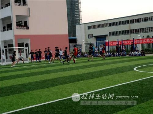 师大附中学青会足球直播，热血青春，绿茵场上的热血碰撞