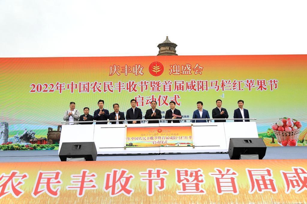 咸阳体育场足球比赛直播，激情与技术的完美结合