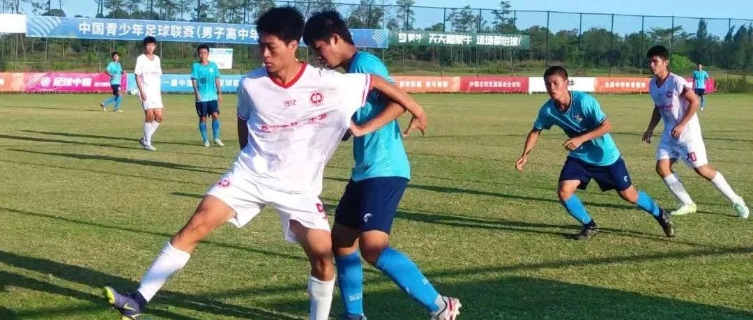 江西足球联赛U17直播，青春热血，梦想启航