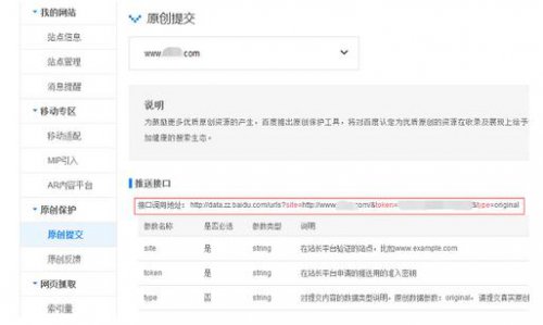 微博能否观看足球直播，深度解析与知乎观点分享