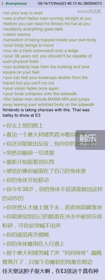 足球赛事直播，奥德赛视频的独特魅力与探索之旅