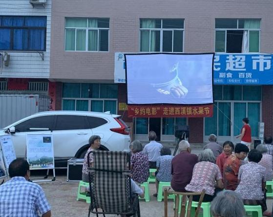 永康花街足球赛直播回放，激情与荣耀的重燃之夜