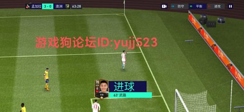 足球直播间化妆，探索新时代风尚的新视角