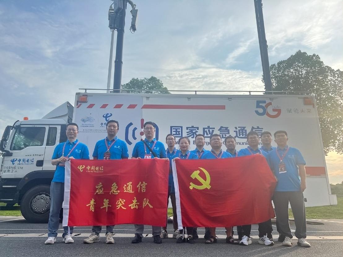 杭州国庆节足球赛直播，激情与荣耀的盛宴