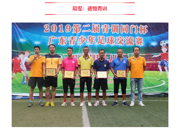 国企体育活动策划招聘启幕，打造活力团队，共筑企业辉煌未来
