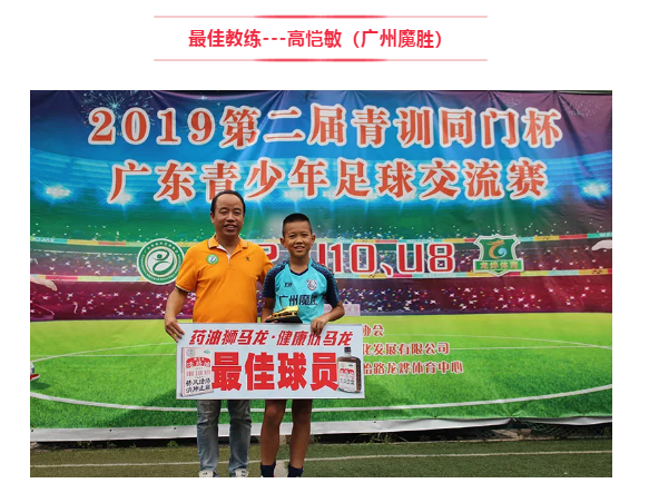 国企体育活动策划招聘，打造活力团队，共筑企业未来