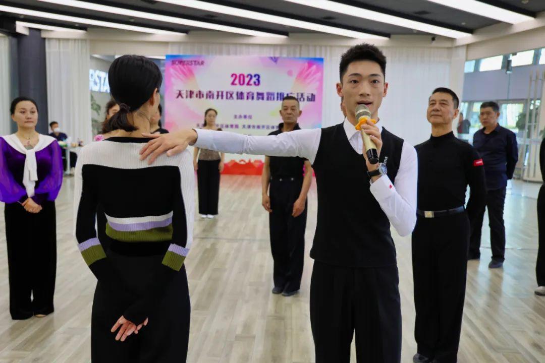 体育舞蹈专业吃香吗女生