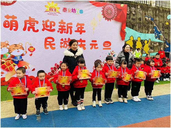 小班早教活动中的体育游戏，激发儿童活力与乐趣的关键