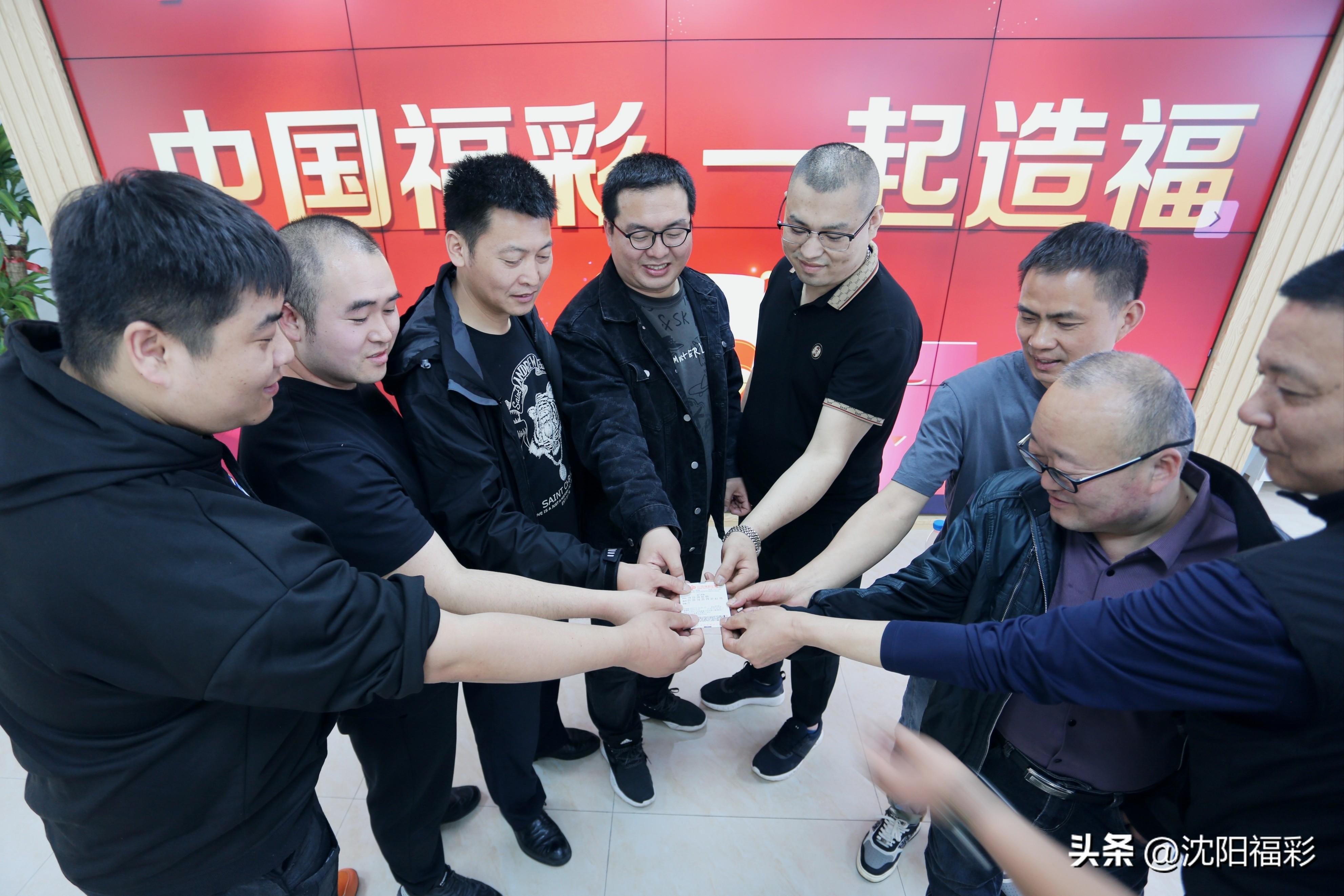 沈阳体育彩票专家选号策略与技巧