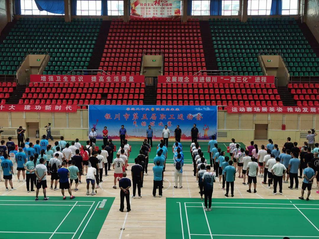 银川医院体育馆电话——健康与运动的热线交汇点