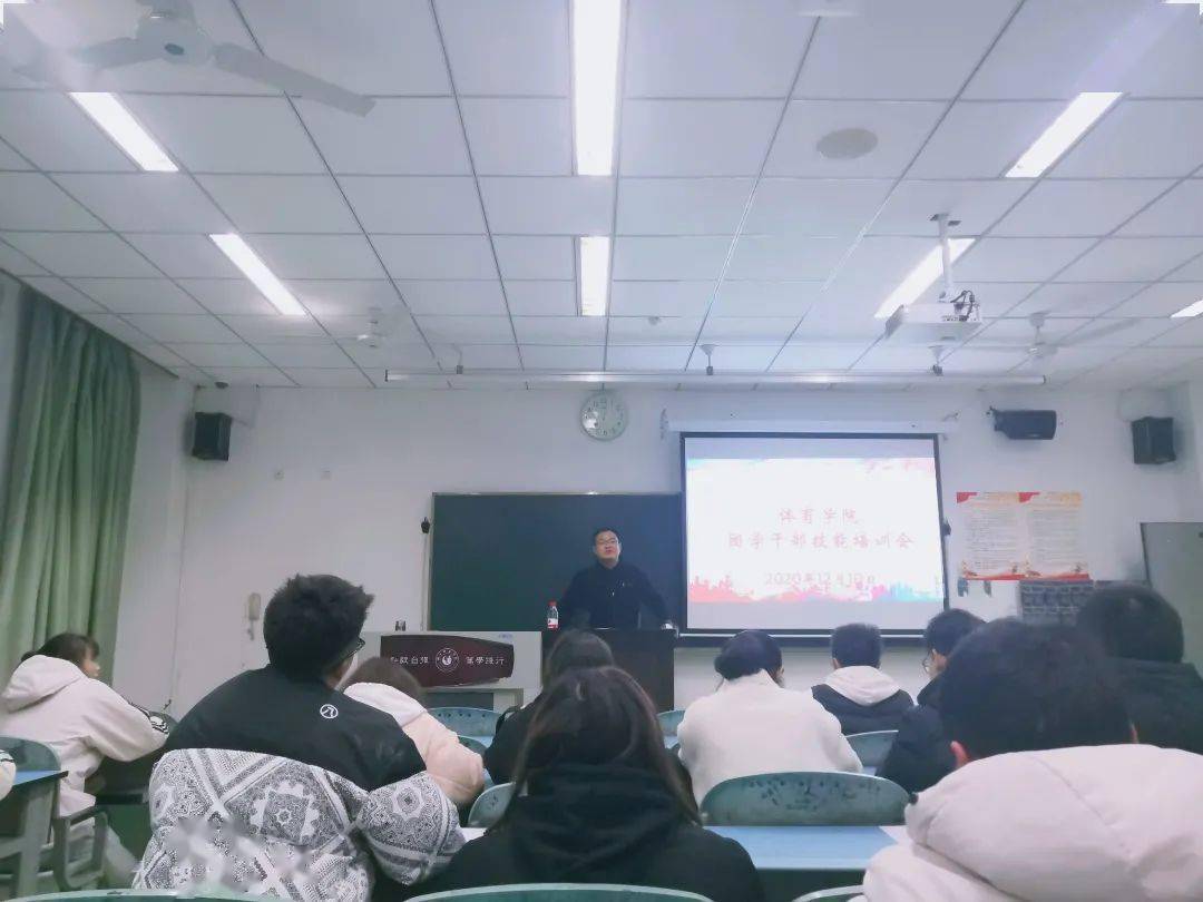 高考体育培训课程设置及其重要性