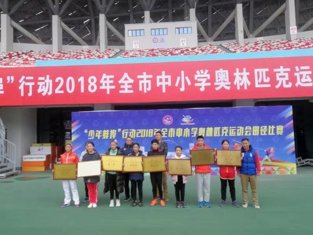 怀远中考体育分数线解析