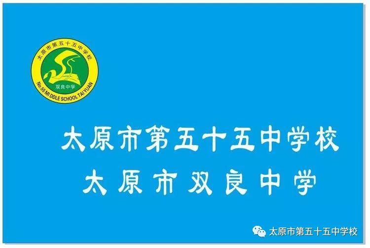 南漳体育特长生招生，挖掘潜力，培育新星