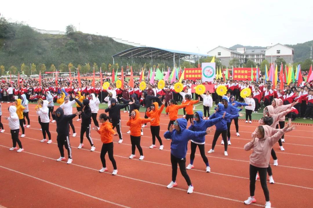 重庆中考体育如何考高分——策略与建议