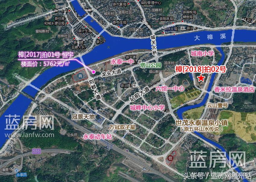 茵才足球俱乐部直播回放，福州球迷的观赛体验