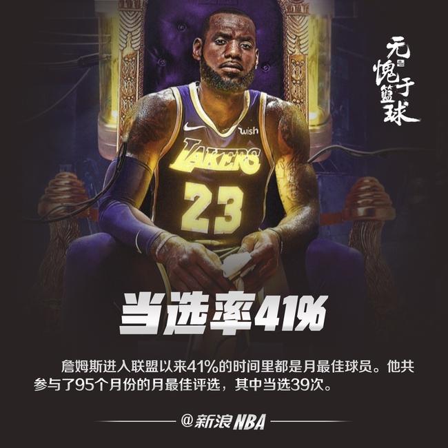 雨燕足球直播在线播放视频免费，热爱足球的你不可错过