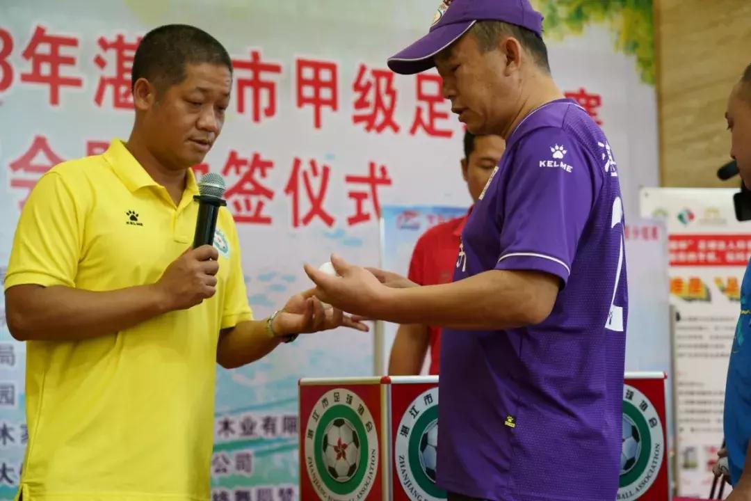 万和足球直播平台官网下载指南与体验分享