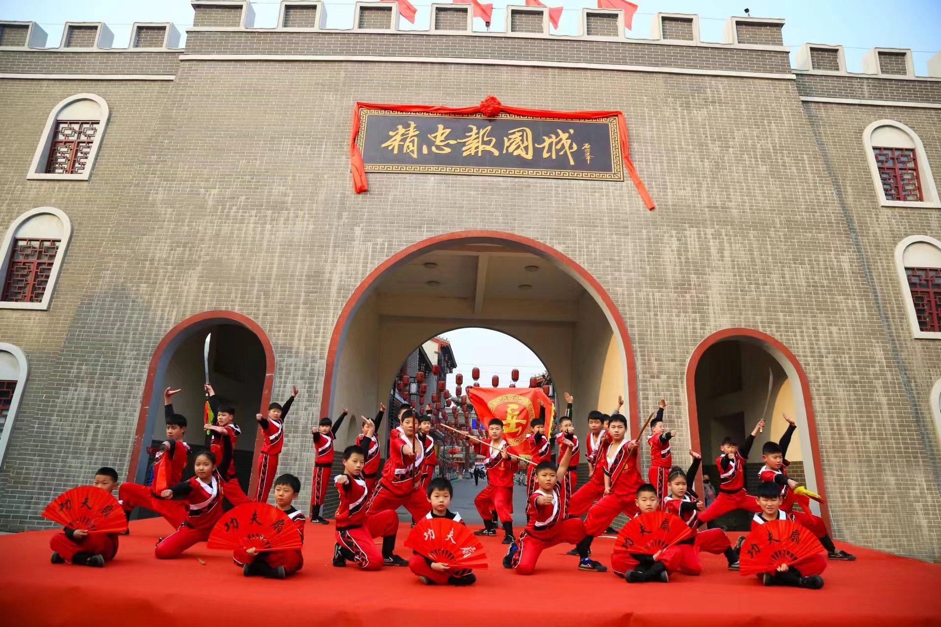 安阳足球杯开幕式直播视频，一场文化与体育的盛宴