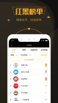 银州足球直播平台官网下载，探索足球直播的新世界
